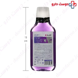 Salt And Mint Extract Anti Cavity Mouthwash Rejoy