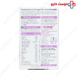 Vitabiotics Hair follic woman