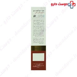 Cinere Hair Recovery Serum 100 ml