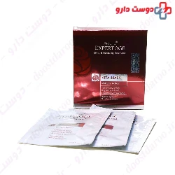 Arden Expert Age Lifting and Illuminating Facial 45g Mask