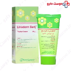Barij Linoderm Cream
