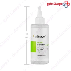 Vitalayer Activit Face Toner For Oily Skins 200ml