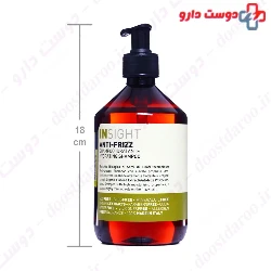 Anti Frizz Hydrating Shampoo Insight