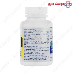 Elan Healthcare Medfertil For Men 30 tabs