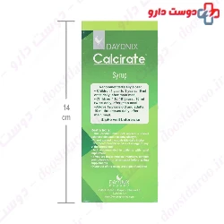 Calcirate Dayonix pharma