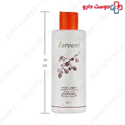 Lervoni Keratin Shampoo 200ml