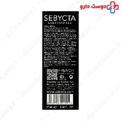 Sebycta Skin Lift Eye Cream 15 ml