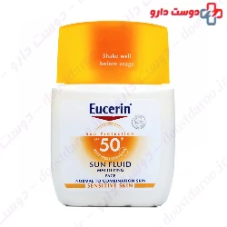 Sun Fluid SPF50 Mattifying Eucerin