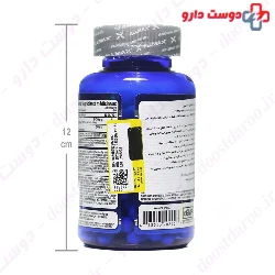 L Carnitine and L Tartrate Allmax