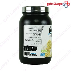 Whey Isolate HD BPI Sports