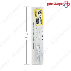 Dentipur Denture Fixative Cream
