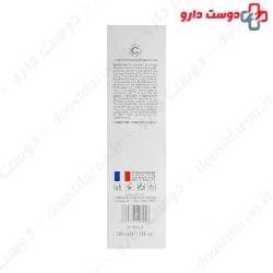 C Bright Serum Compoderma