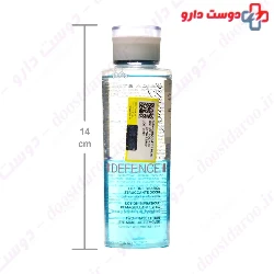 Biken Make Up Remover Two Phase Ophtalmic And Dermatologic Use 120 Ml