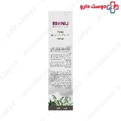 Flake Herbal Shampoo For Dandruff Treatment Bionij