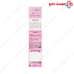 Facedoux Liftasome Anti Wrinkle Cream 40 ml