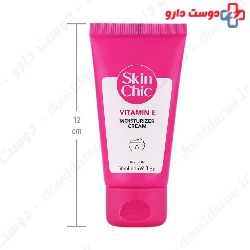 Moisturizing Cream For Dry Skin 50 ml