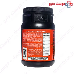 Max Whey Isolate Max Muscle