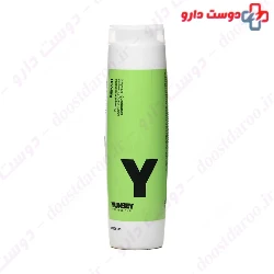 Repair Moisturising Shampoo Yunsey
