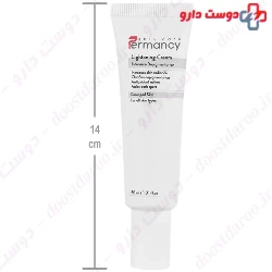 Lightening Cream Intensive Depigmentation Permancy