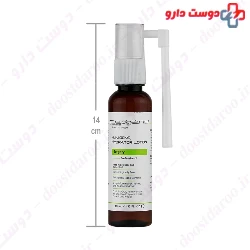 Humigene Hydrator Lotion For After Hair Graft Cepigene