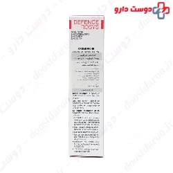 Defence Rosys Rich Cream Bionike