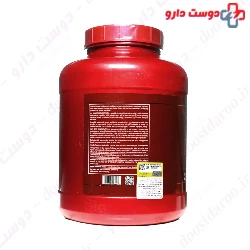 100%Beef Concentrate Protein 2000 g Scitec Nutrition