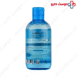 Hydralift Micellar Cleansing Water Dermalift