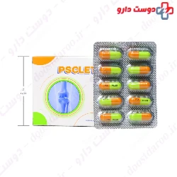 Pscletone Plus Daroo Pajoohan Pasargad