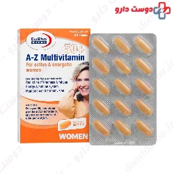 Eurho Vital A Z Multivitamin +50 For Women 45 Tabs