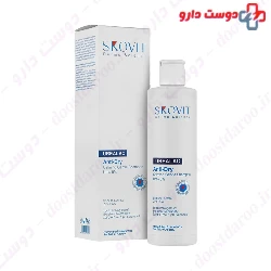 Urealac Calming Gentel Shampoo Urea 5 Skovit