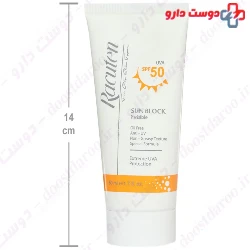 Ginagen Tinted Sunscreen Cream SPF50 For Oily And Combination Skin 50 Ml