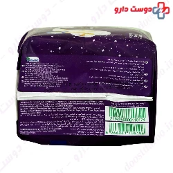 Maxi Barrier Protection Sanitary Pad Extra Large Molped