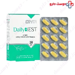 Daily Best Nutri Best