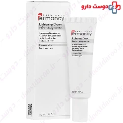 Lightening Cream Intensive Depigmentation Permancy