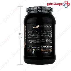 Whey Protein Isolate 907 g Nutra Bio