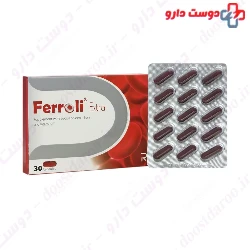 Ferroli Extra Rastagene