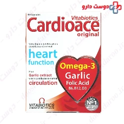 vitabiotice carridioace