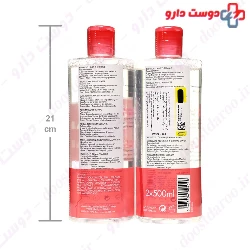 Deep Sense Mixellar Water For Combination to Oily Skin 160ml