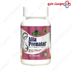 Alfa Vitamins Alfa Prenatale