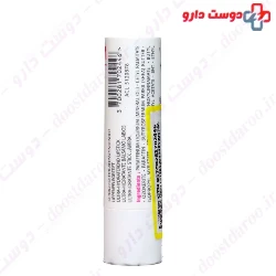 Ultra Moisturizing Lip Balm Topicrem