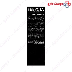 Sebycta Skin Life Day Cream 40 ml