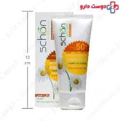 Schon Sunscreen SPF50 Dry To Normal Skin
