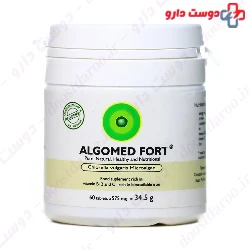 Algomed Forte