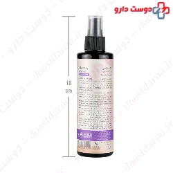 Racuten Face Toner