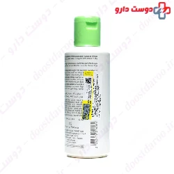 Exomega Emollient Cleansing Oil Aderma