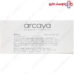 Platinum Ampoules Arcaya