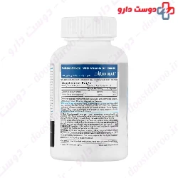 Calcium Citrate With D3 1000 IU Next Supplement
