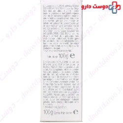 Klorane Dry Skin Bar