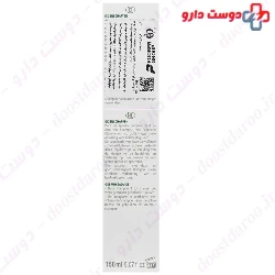 Hegor Piroctone Olamine Anti Dandruff 150ml Shampoo