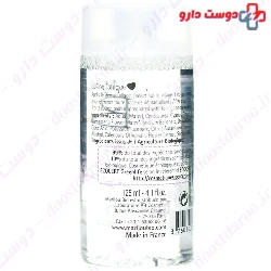 Organic Toning Lotion Marilou BIO